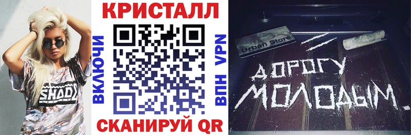 где найти   Кашин  АМФЕТАМИН Розовый 
