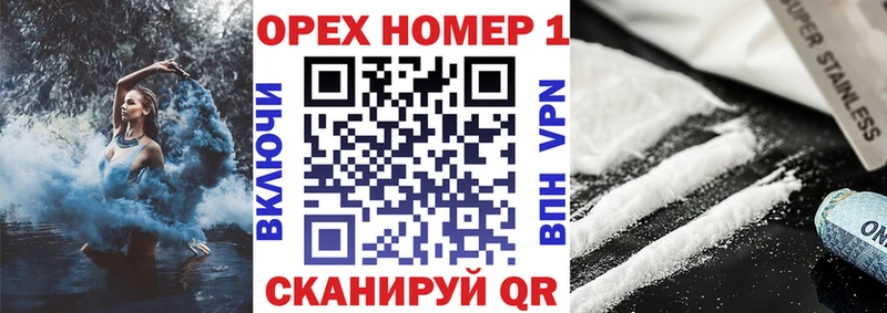 Cocaine Колумбийский  Кашин 
