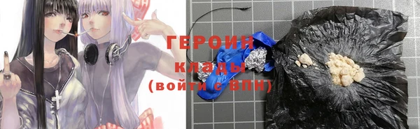 дживик Кондопога