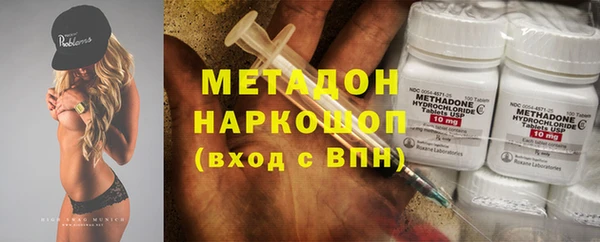 кокс Балабаново