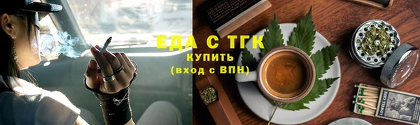 кокс Балабаново