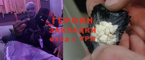 кокс Балабаново