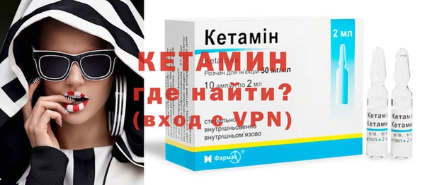 кокс Балабаново