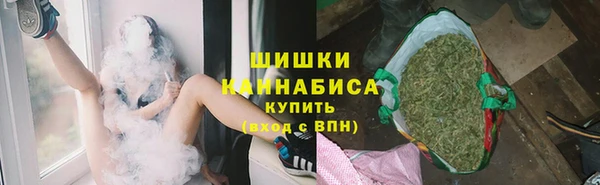 альфа пвп VHQ Белоозёрский