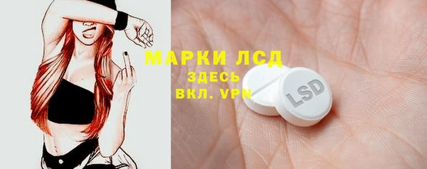 кокс Балабаново