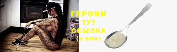 кокс Балабаново
