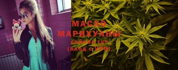 каннабис Конаково