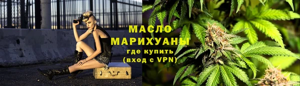 кокс Балабаново