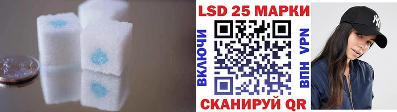 хочу   Кашин  LSD-25 экстази кислота 