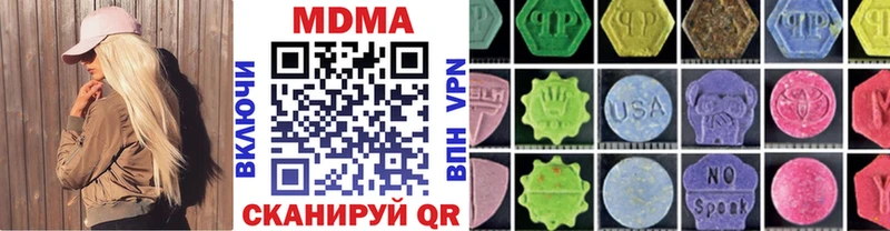 сколько стоит  Кашин  МДМА Molly 